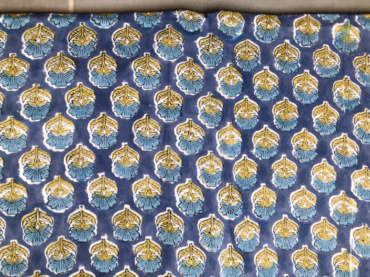 Coupon voile de coton indien 4mx1m10